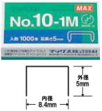マックス針　No.10-1M