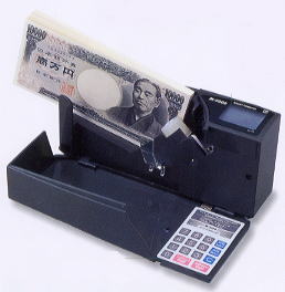 紙幣計数機　オープン：M-2000